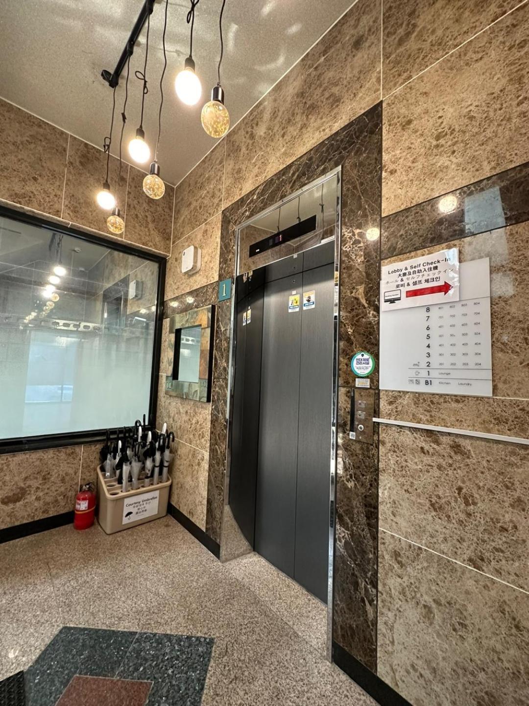סיאול Ssh Icon Hostel מראה חיצוני תמונה